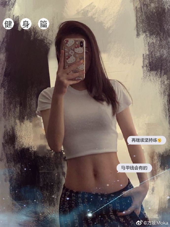 方媛|32岁方媛晒麻花辫造型，美颜后皮肤光滑似婴儿，去掉滤镜认不出