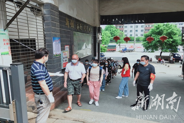 永州市特殊教育学校图片