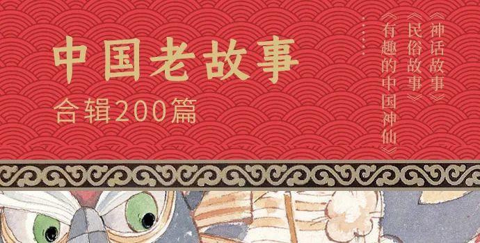 梧桐|卧看牵牛织女星，月转过梧桐树影