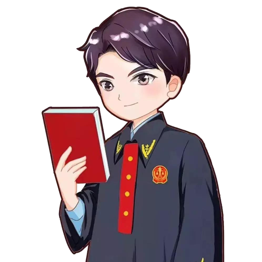 微信群骂人你可能要承担法律后果