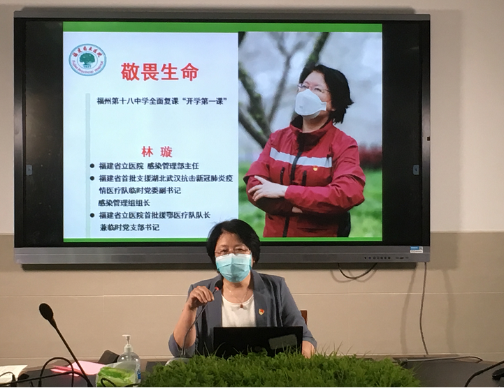 关注今天258万多神兽归笼福建各地上映复学大片