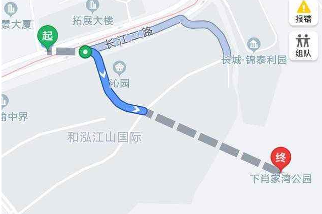 印度姑娘来中国旅游 看到奇怪建筑 声称 你们管这叫公园 腾讯新闻