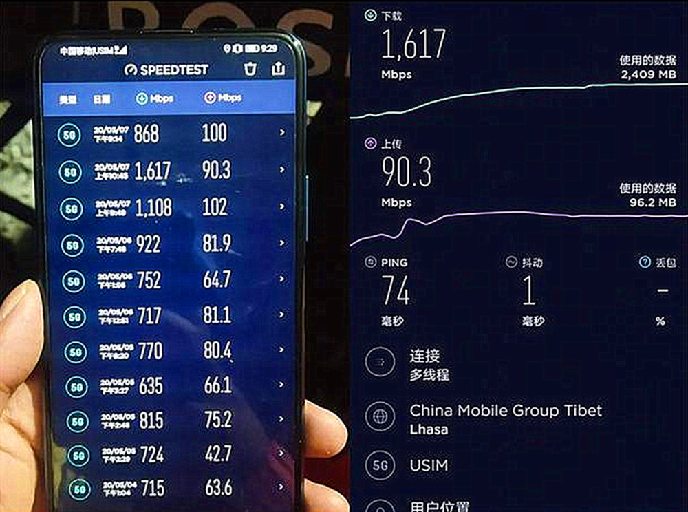 热点抢先看荣耀x10或有高屏幕刷新率加持期待值再次增加