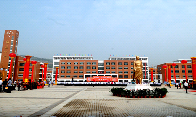 旬邑中学就是世上最好的中学不接受反驳