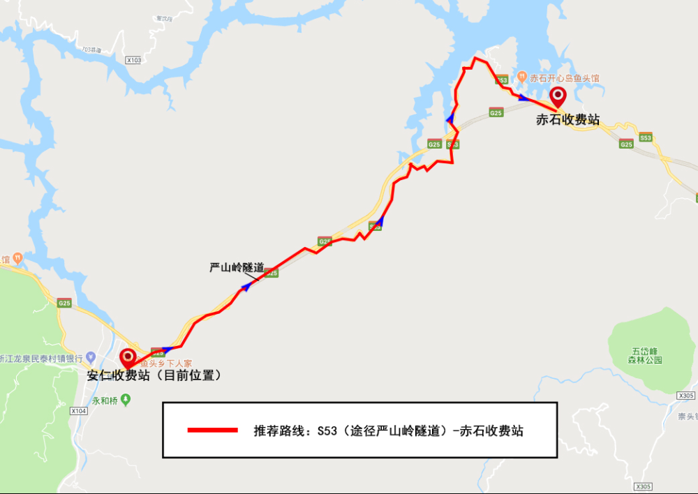 g25高速出口明细表图片