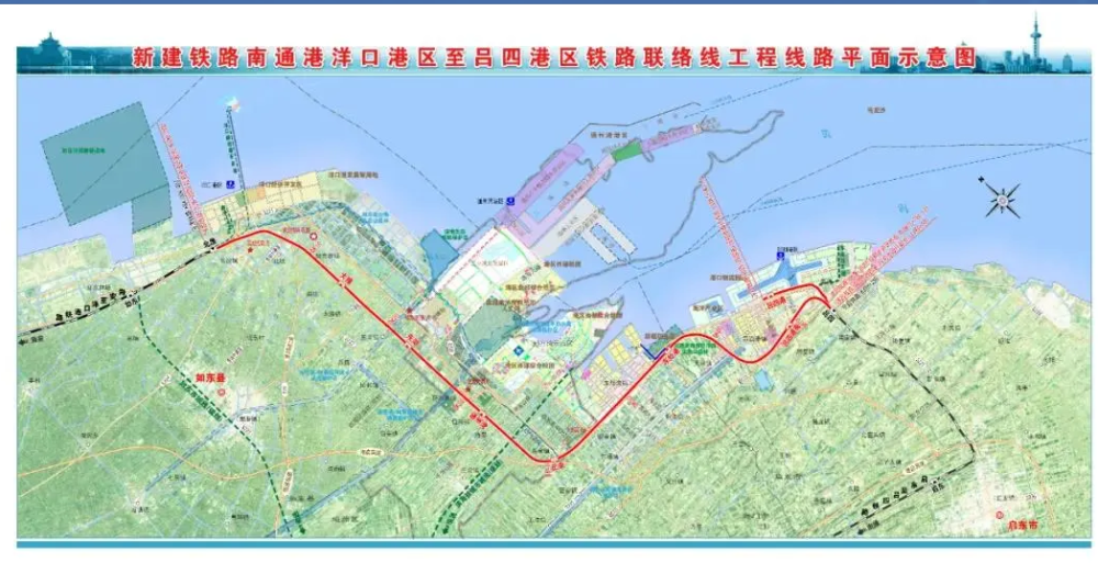 洋呂鐵路最新消息全線設9站其中呂四設3站