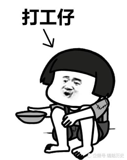 秦始皇传为第一帝皇,而现实却是终极打工仔|嬴政