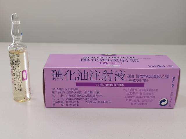 能掐准肿瘤细胞喂毒药，不伤无辜，如此肿瘤克星，实在经典少见！_腾讯新闻