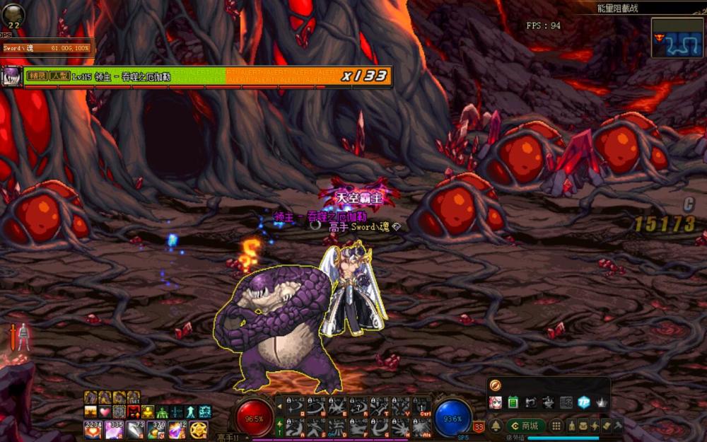 机制四:大眼仔的热情拥抱和对眼