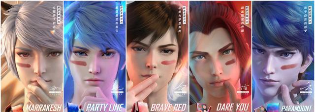 王者男团发布首张专辑!成员vlog公开,李白被围着要签名?