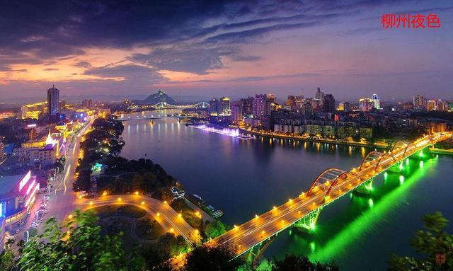 广西经济排名城排名_广西2019年各市GDP出炉,南宁柳州差距扩大,6城GDP不足(2)