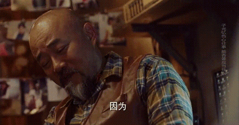 第18周脱水收视率出炉,《猎狐》完美收官,唐洪成全剧最大亮点