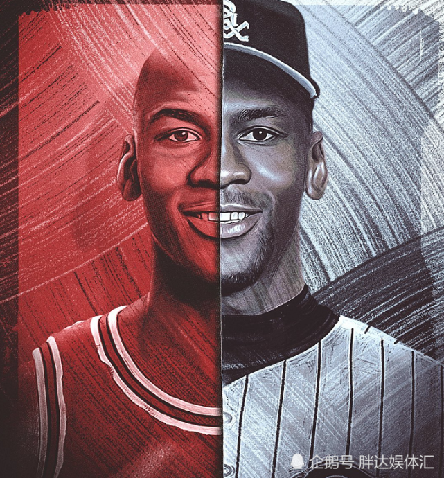 乔丹退役时的一句话为复出埋下伏笔斯特恩辟谣怒斥媒体诽谤