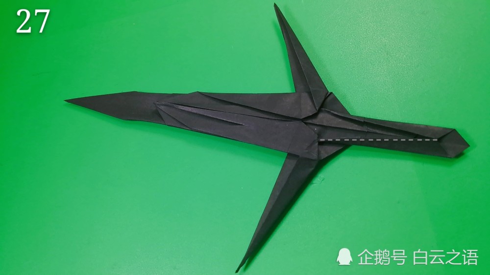 折纸大全折纸一把帅气的王者之剑图解教程尽显王者风范