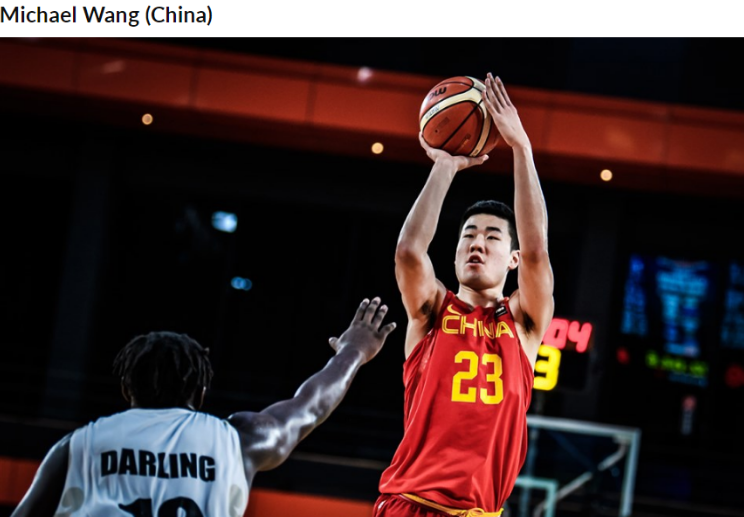 FIBA亚洲新星TOP20榜单：郭