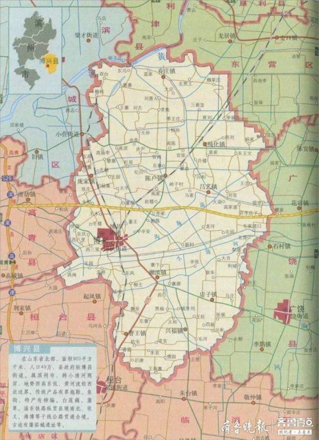 博兴发现5处文物遗址部分文物点已开展发掘工作