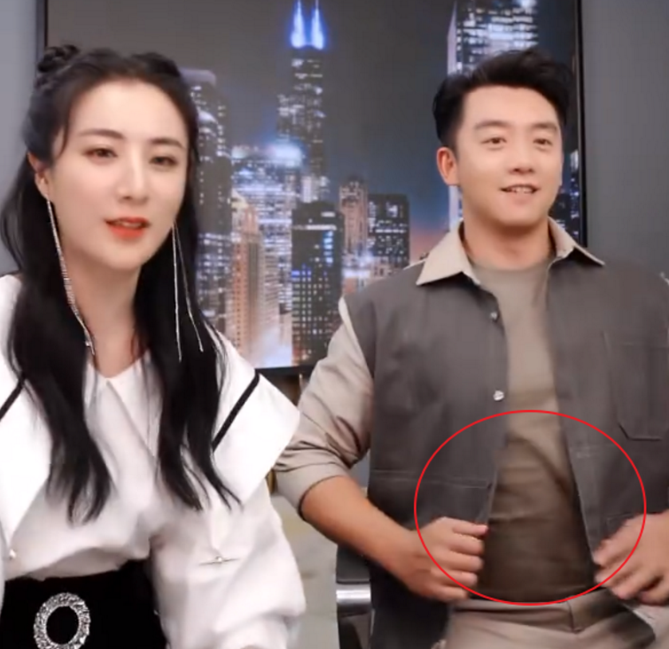 郑恺做客薇娅直播间略微运动就受不了小猎豹胖成这样了