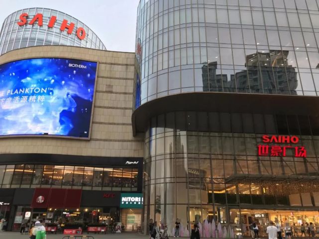 大源时隔2年再供地,溢价率38.33%!