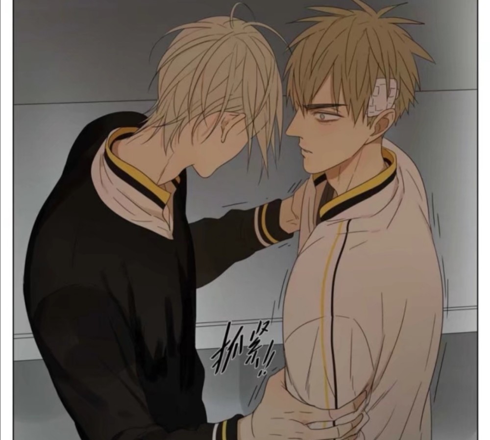 爆笑解忧:展正希追问见一的内心想法,网友:能不能好好说话