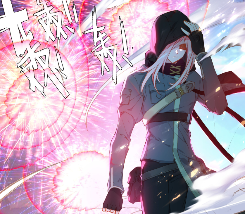 终极斗罗:考生之中单兵作战能力最强,原恩辉辉五大魂技解析