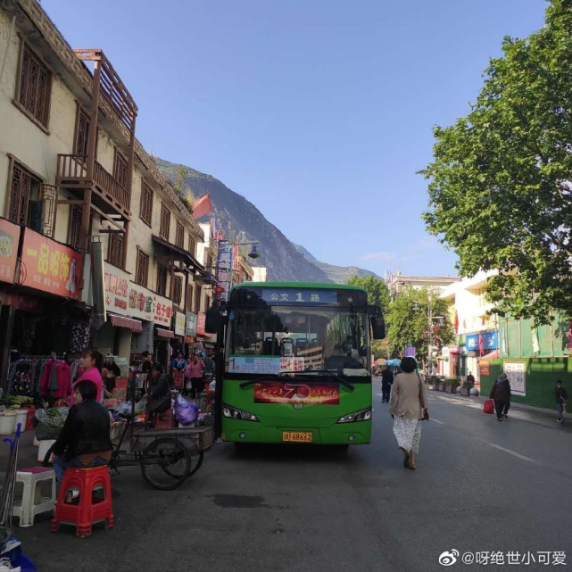 汶川地震12周年网友晒家乡重建后的变化郑爽的留言太暖心