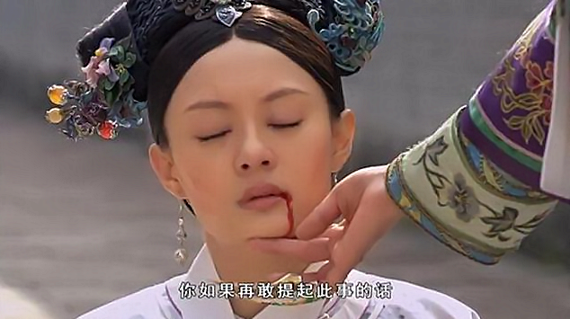 甄嬛传:甄嬛失宠被掌嘴罚跪,为何华妃被降为答应,却没人敢惹?