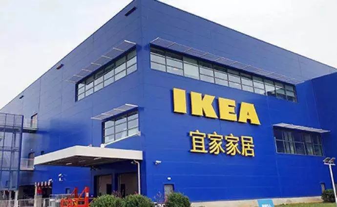 5月10日上午,记者在宜家家居南京商场店的售卖食品专区看到已经没有这