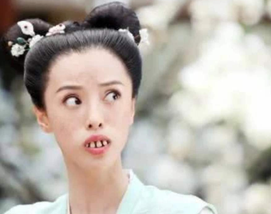 还记得《美人制造》中的"龅牙女"吗?曾经嫌她丑,现在逆袭长腿女神_腾