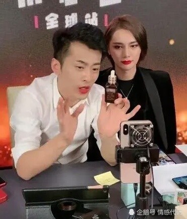 辛巴捐款是真的吗 