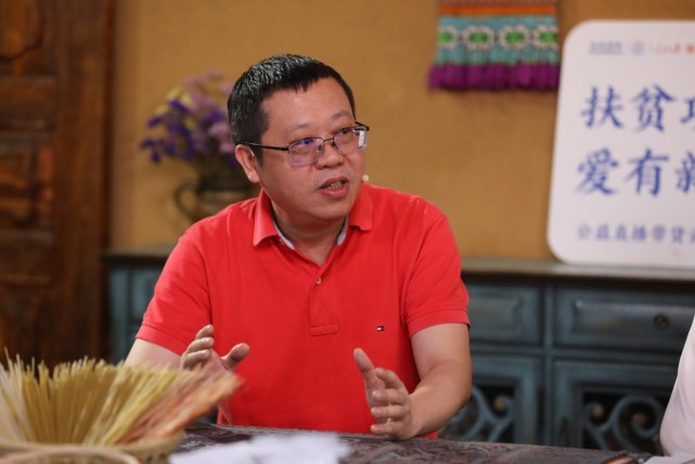 车圈｜一场公益直播引3410万人围观，大家到底在看什么？