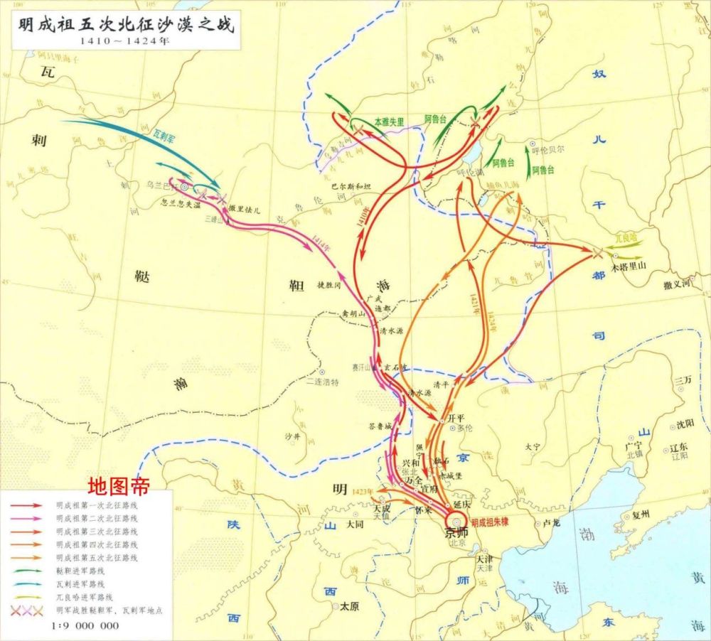 圖-朱棣五次北征沙漠之戰示意圖明成祖朱棣14年間發動了五次北伐,重創