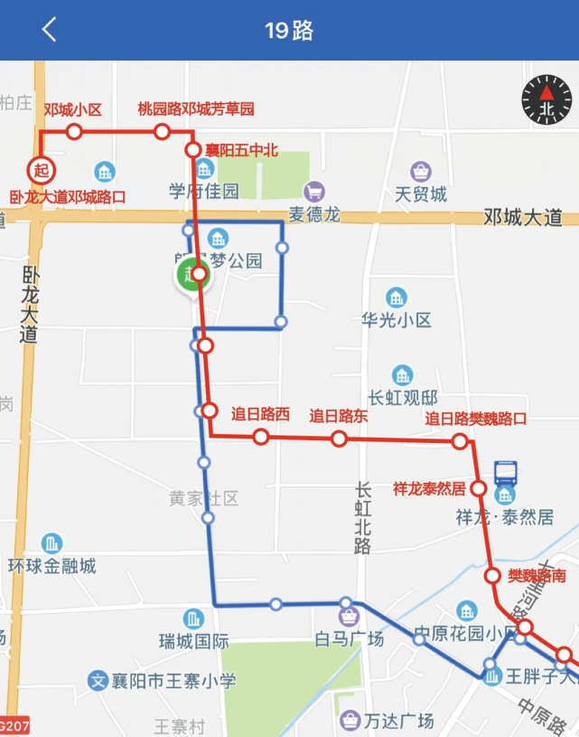 南,祥龍泰然居,追日路樊魏路口,追日路東,追日路西,鄧城大道襄陽五中