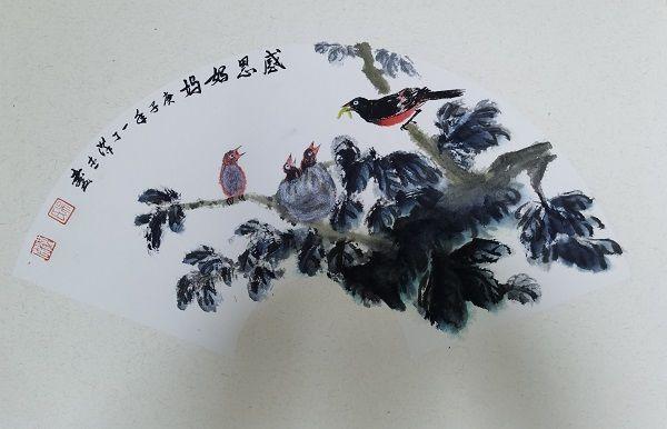 吴汉杰 国画《感恩妈妈》