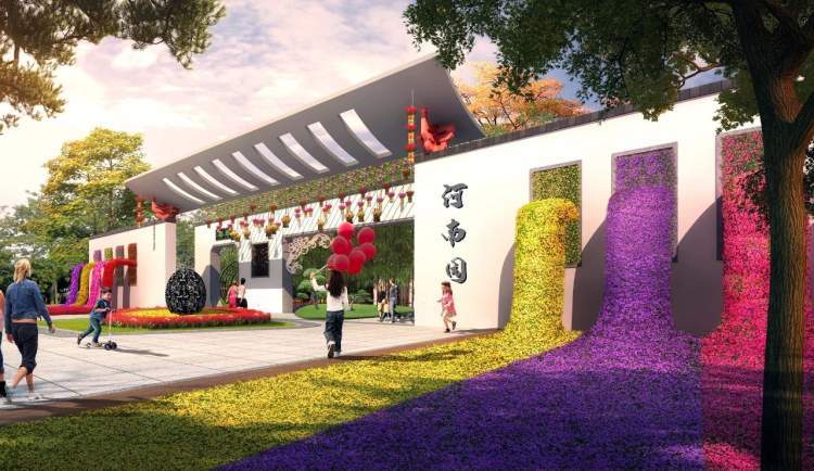 2021年中国花博会在崇明紧锣密鼓筹备中地形个别场馆已现雏形