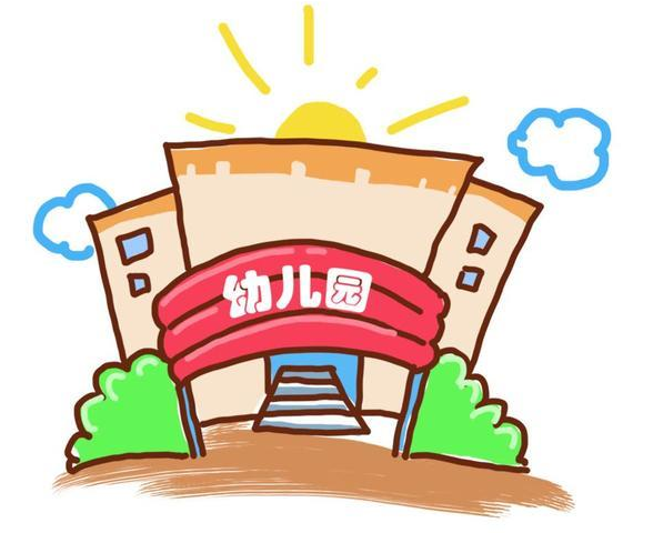 浦东新区适龄幼儿入园报名系统明起开通记得按时错峰网上预约