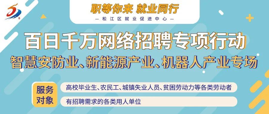 呼伦贝尔人才交流中心网站_呼伦贝尔市人才网_呼伦贝尔市人才信息网