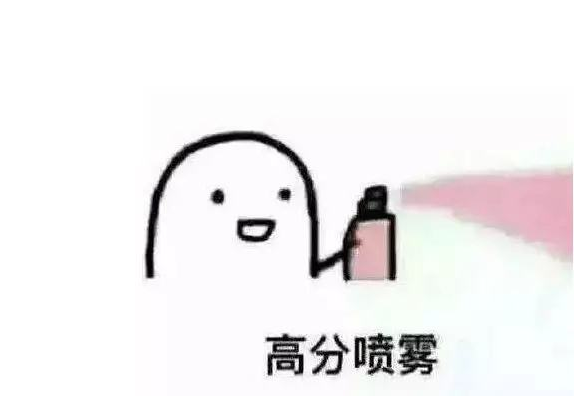 如何灵活应对公务员面试5个技巧别错过