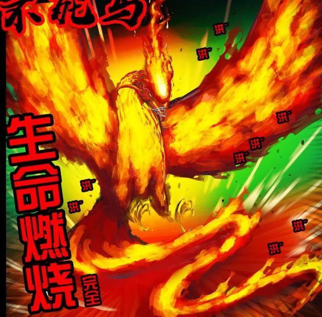 尸兄:人类最大的缺点,早就出无敌的尸王,差点灭绝人类