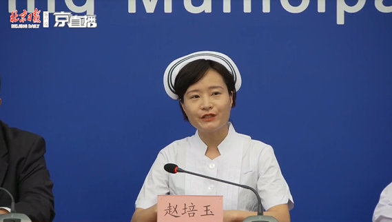 包含中日友好医院帮忙挂号陪同看病覆盖北京全三甲的词条 包含中日友好医院帮忙挂号陪同看病覆盖北京全三甲的词条