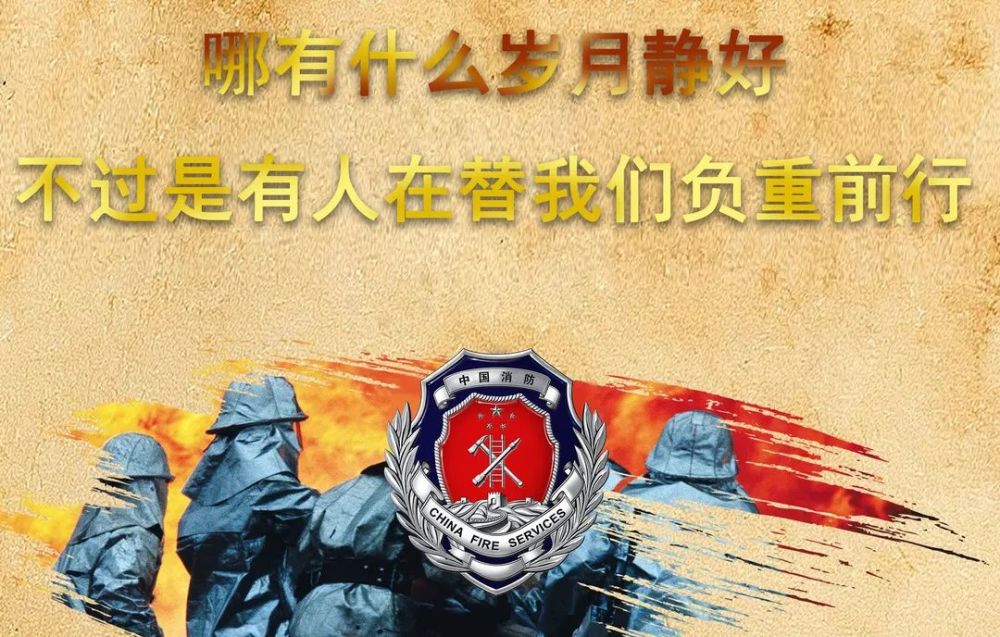 地空联动 高原奋战 哪有什么岁月静好 不过是有人在替我们负重前行 腾讯新闻