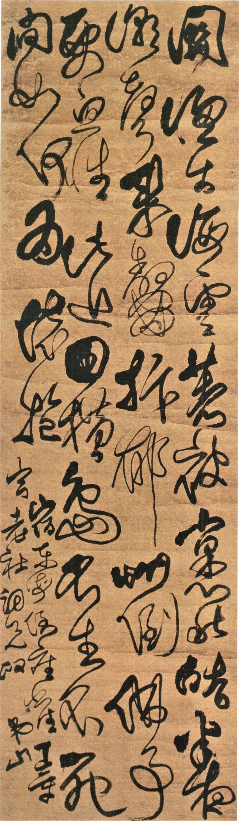 傅山 行草书刘眘虚《江南曲》诗轴 纸本 220cm×71cm 山西省博物院藏