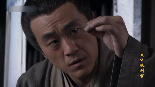 豆瓣9.2分的《大宋提刑官》,却漏洞百出