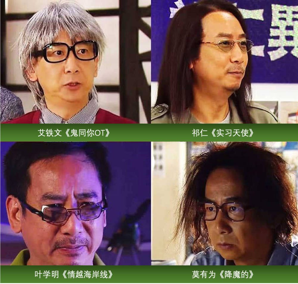 蒋志光一个串联起tvb宇宙的男人