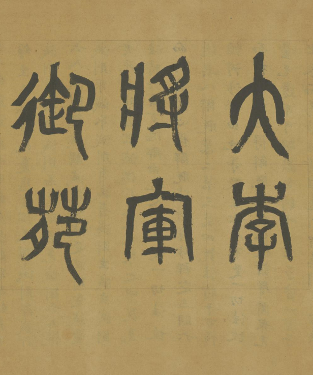 【名画赏析】唐《宫苑图》卷|名画|宫苑图|李思训|吴景洲