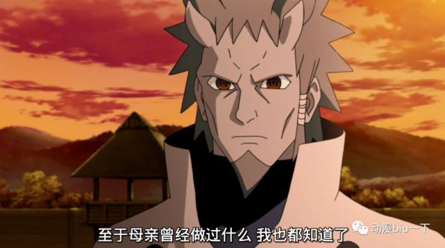 日向一族的白眼能变成轮回眼吗 六道仙人 日向一族 轮回眼 写轮眼 大筒木辉夜 大筒木羽衣