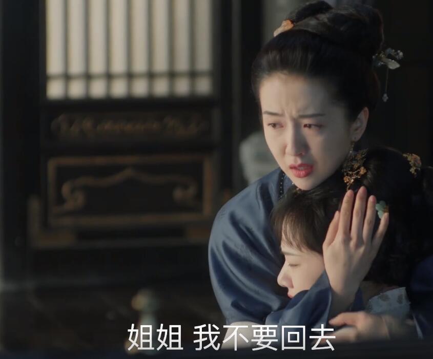 清平乐最气人情节来了李玮掌掴徽柔却意外洗白了张妼晗