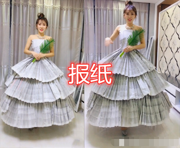 卫生纸"礼服",白菜礼服,报纸礼服,看到钢丝球:不扎的慌吗?