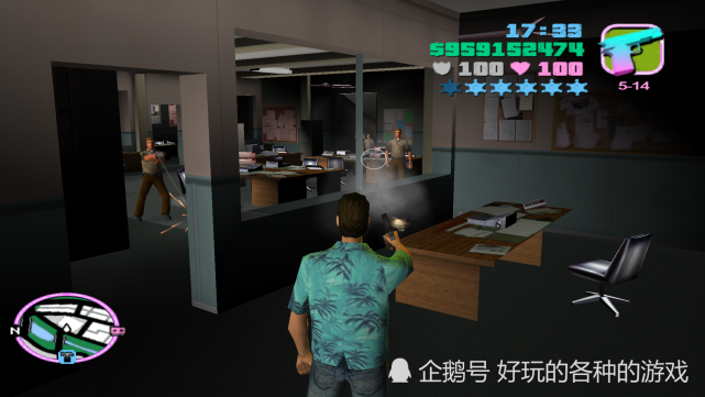 GTA罪恶都市最适合激战地点，天台万夫莫开，最后一个无敌