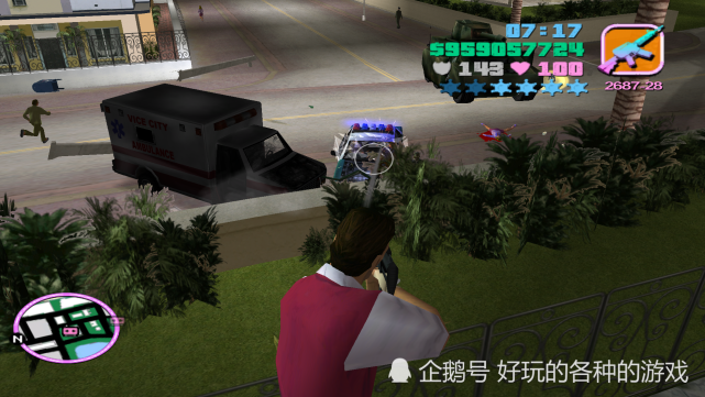 GTA罪恶都市最适合激战地点，天台万夫莫开，最后一个无敌