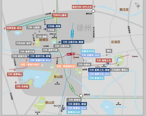 沸騰剛剛徐州5大新地標曝光今年全部開業